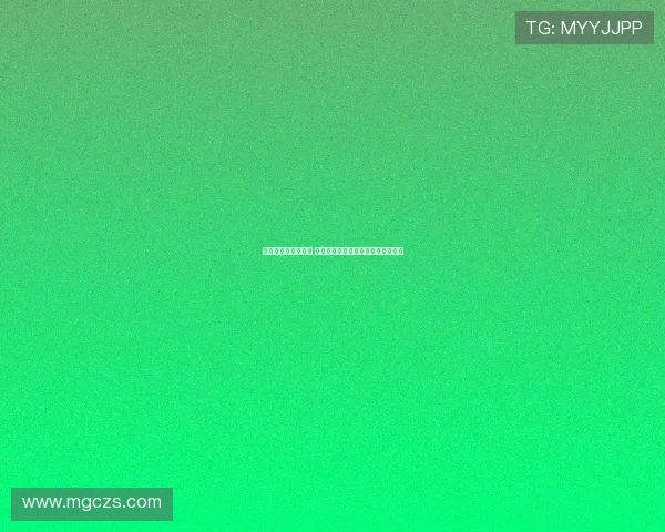 戈罗恰特吉补时绝杀 门德斯传射助皇社逆转毕尔巴鄂竞技