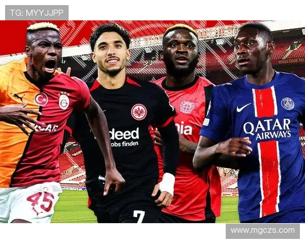 尤文图斯冬季转会目标曝光霍伊别尔伯纳贝莫利纳古斯托成热门人选